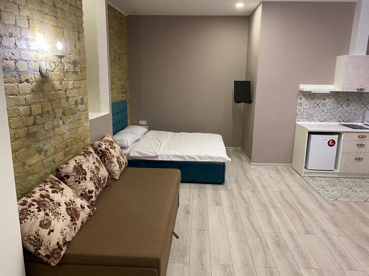 Heart Kyiv Apart-Hotel Otel
