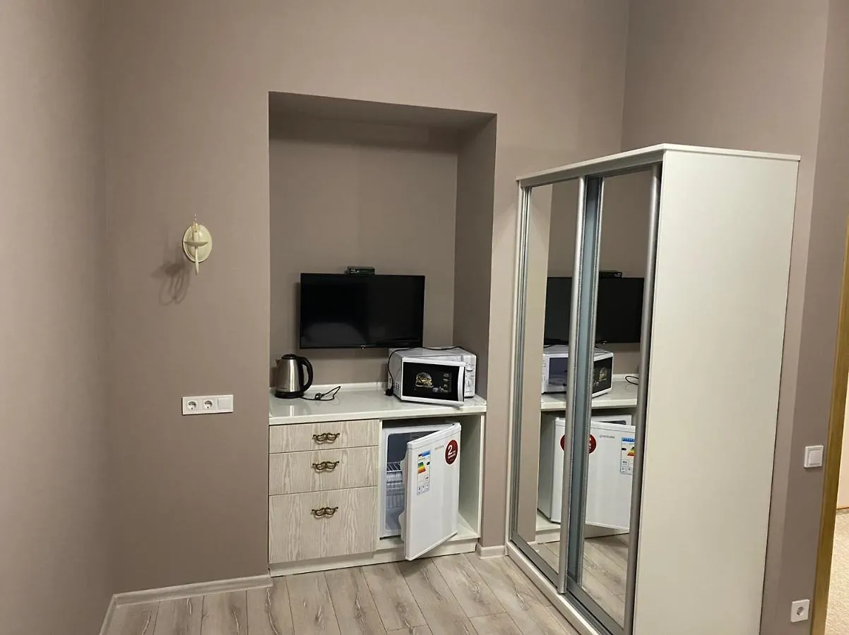 Heart Kyiv Apart-Hotel Ukraine