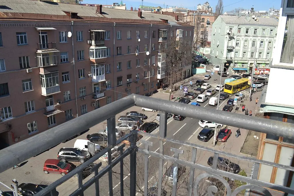 Heart Kyiv Apart-Hotel Ukraine
